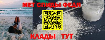 наркотики Конаково