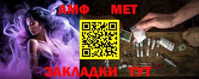 наркотики Конаково