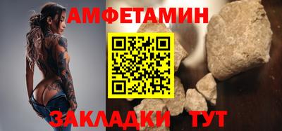 мефедрон VHQ Коммунар