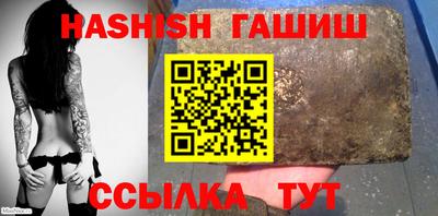 мефедрон VHQ Коммунар