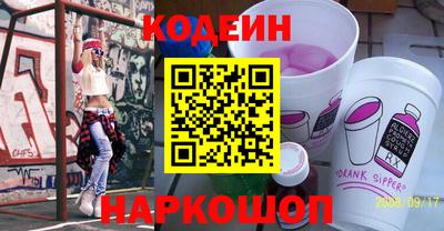 мефедрон VHQ Коммунар