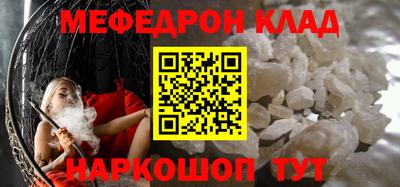 герыч Аргун