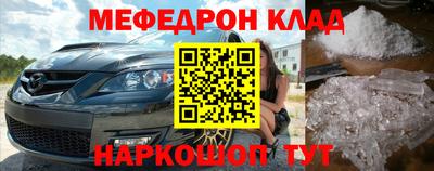 герыч Аргун