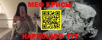 наркотики Конаково