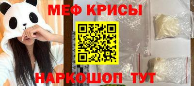 гашишное масло Комсомольск-на-Амуре