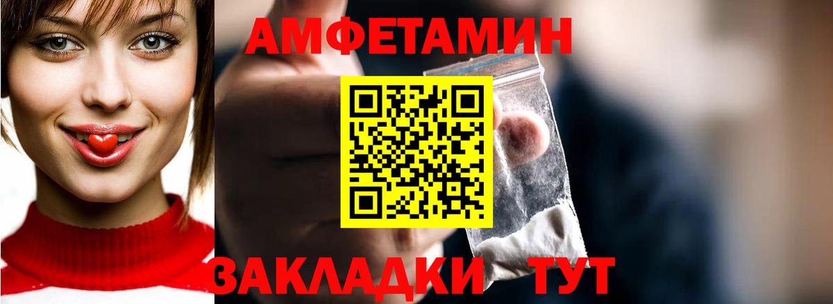 ЭКСТАЗИ Нарткала