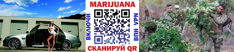 Купить  Нарткала  Каннабис VHQ 