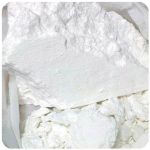 Кокаин Перу  Cocaine Peru VHQ в Нарткале