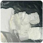 Кокаин Колумбия  Cocaine Colombia  VHQ 99% (fishscale) в Нарткале