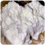 Кокаин Боливия Cocaine Bolivia  VHQ 97,1% в Нарткале