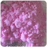 Кокаин Венесуэла  розовый  (Cocaine Venezuela)  VHQ 98.9%  в Нарткале